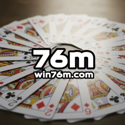 76m